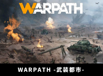 WARPATH -TOP