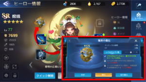 画像18