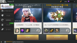 5555