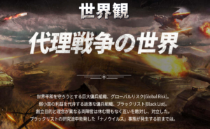 スクリーンショット 2022 03 13 002206
